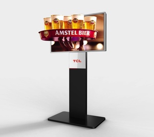 TCL