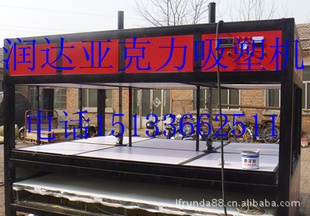 Һѹǿܻ͹ָʽṹ