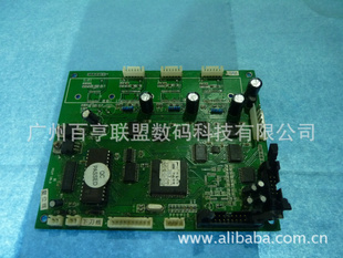 (批发零售)精卡刻字机主板mainboard