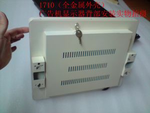17U͹̶ڹʽҺ