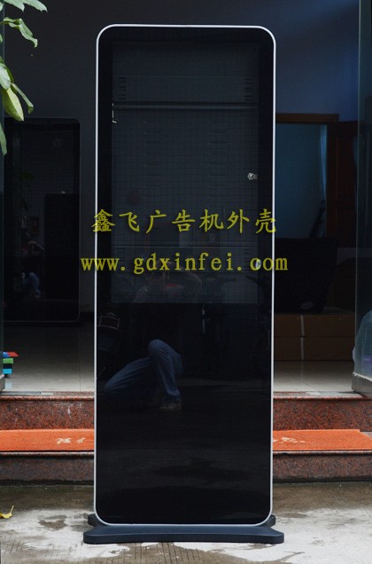 Ӧʽ-ηɾ豸޹˾