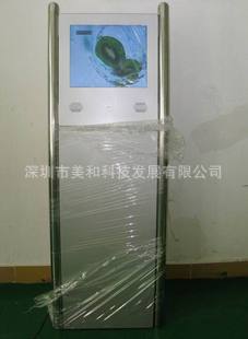 19/ǽLCDMH-DPF1019(F)