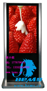 46عҺLED