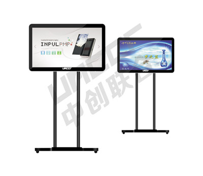 22LCD