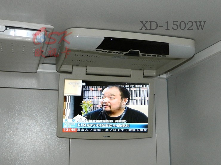 15.6ǰʽʾXD-1501W