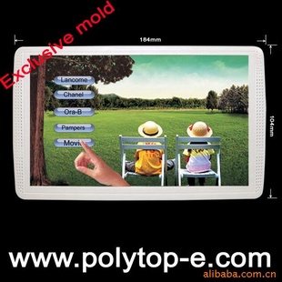 7紥SP-070PST-E