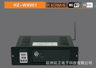 8901WIFI粥Ż/