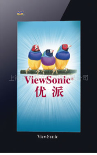 美国ViewSonic电子海报机