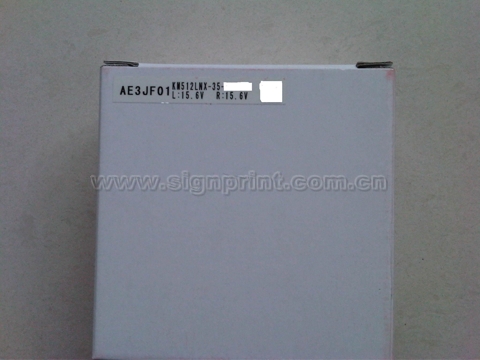 Ῠͷkonica512/35P,KM512LNX