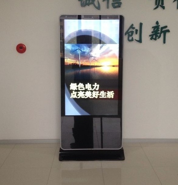 广告机|液晶广告机|58寸立式广告机|楼宇广告机