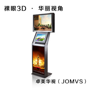 3D3D3D׿