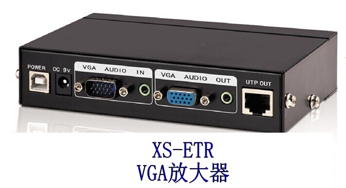 XS-ETR100VGAŴ