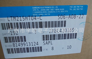 21.5"LEDҺ/LTM215HT04