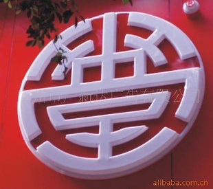 滷ܵLEDģ鷢