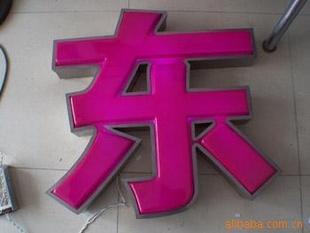ᳬ(ֱ۸ݣ