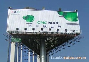 淭淭淭߶淭18m*6m