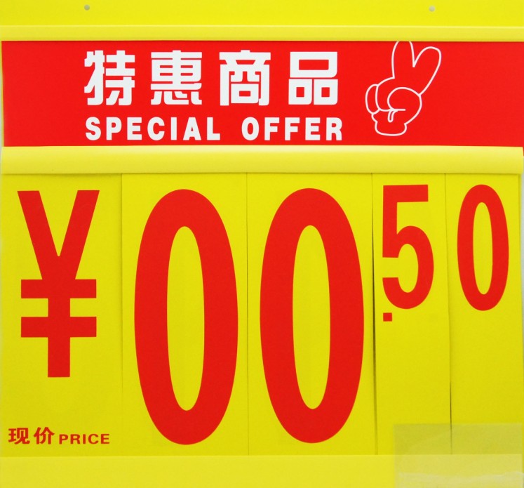 ֱpvcַ