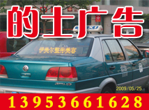 ΫΫ⳵桢⳵󴰹
