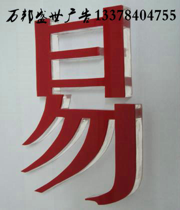 ӦǿˮΧ߷ֱ֣/ۣ