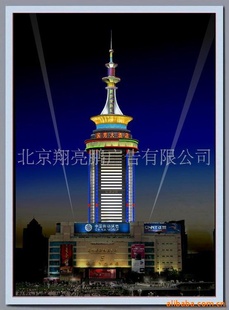 ̴¥ledξܷ