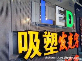 LED֡ܵ