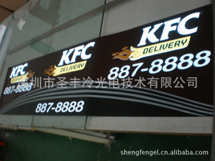 KFCϵELƬװ