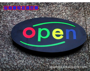 EPOXYSIGN֬ԲOPENSIGN