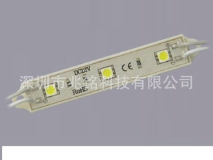 LED5050ģ飬5050LEDˮģ飬ǿģ