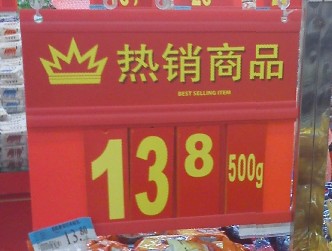 蹩Ӧ̳۸ƣpvc۸