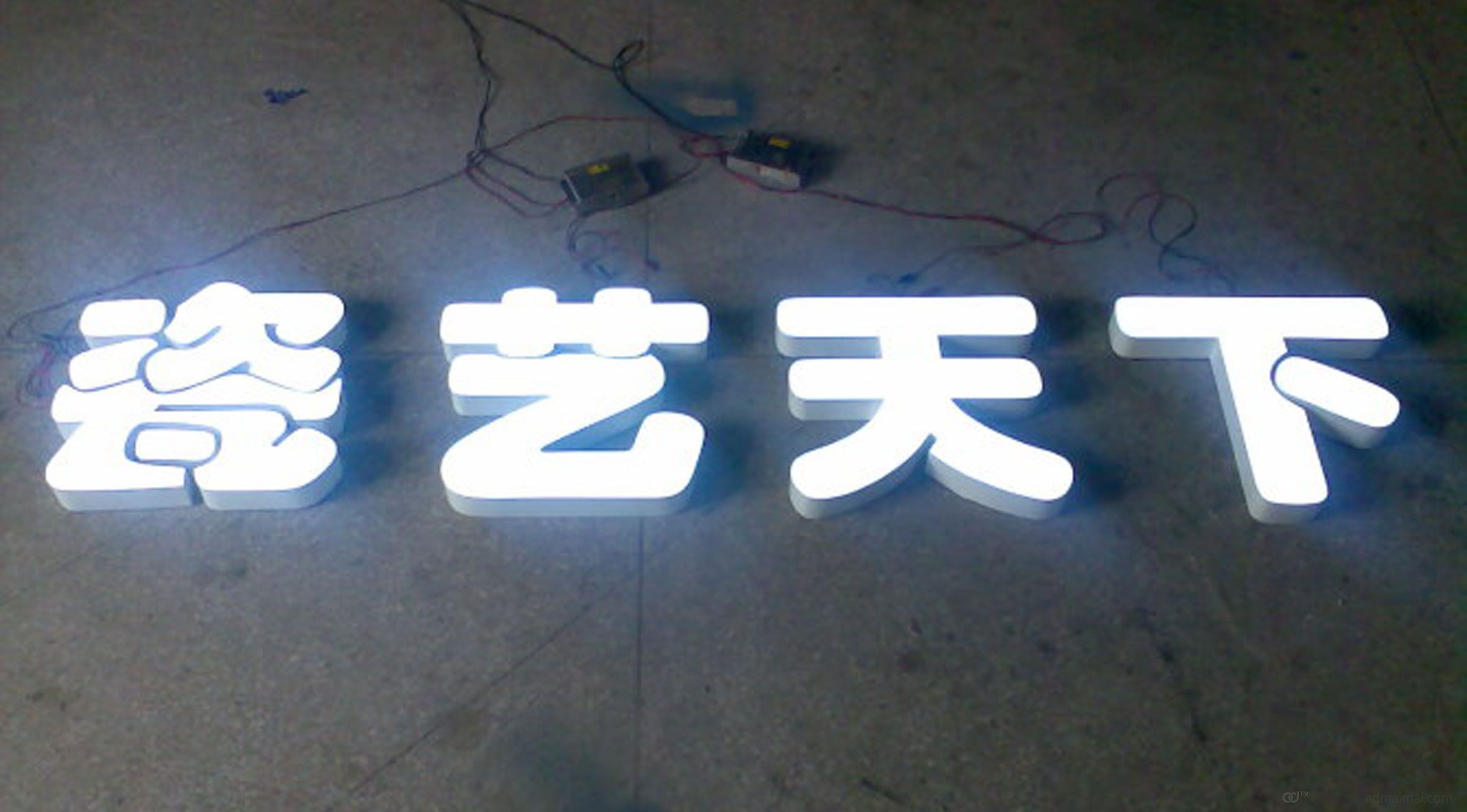 led_Ĵled_