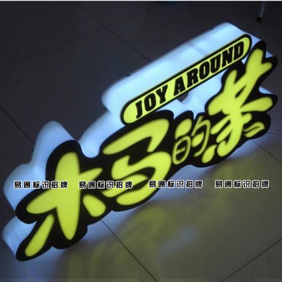 ⽭LED⽭LED