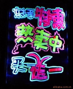 LEDӫLED30*50DIYǿңصдӫ