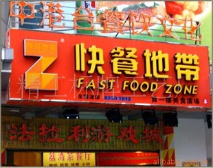 Ʒͨ巢⡢