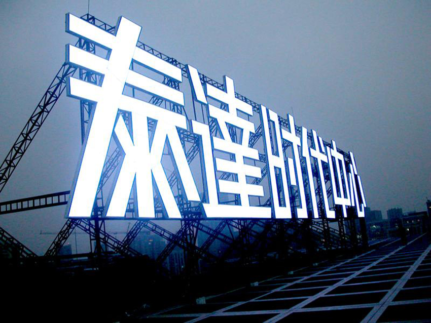 ָʾƷ⼯