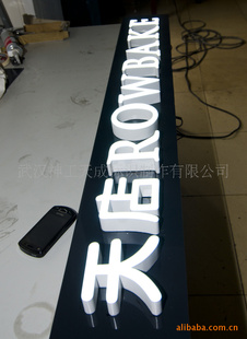 Ƚ֬LED,LEDƷ֡֬