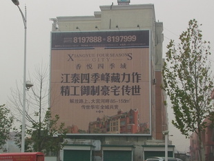ׯ淭Ըͬع湫˾Ϻ,촴˫Ӯ