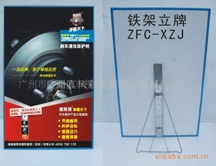 zfcҹƣչʾ(ܰKT