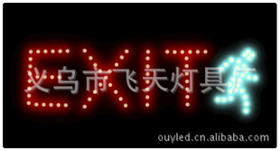 2013LEDƣ쳧ֱʽ۸