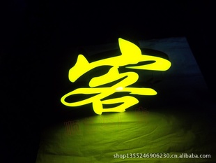 LEDƷܷ֬