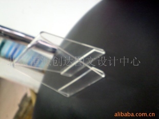 Ⱥʹ,ÿΪ8*10CM,Ϊ2MMǿ