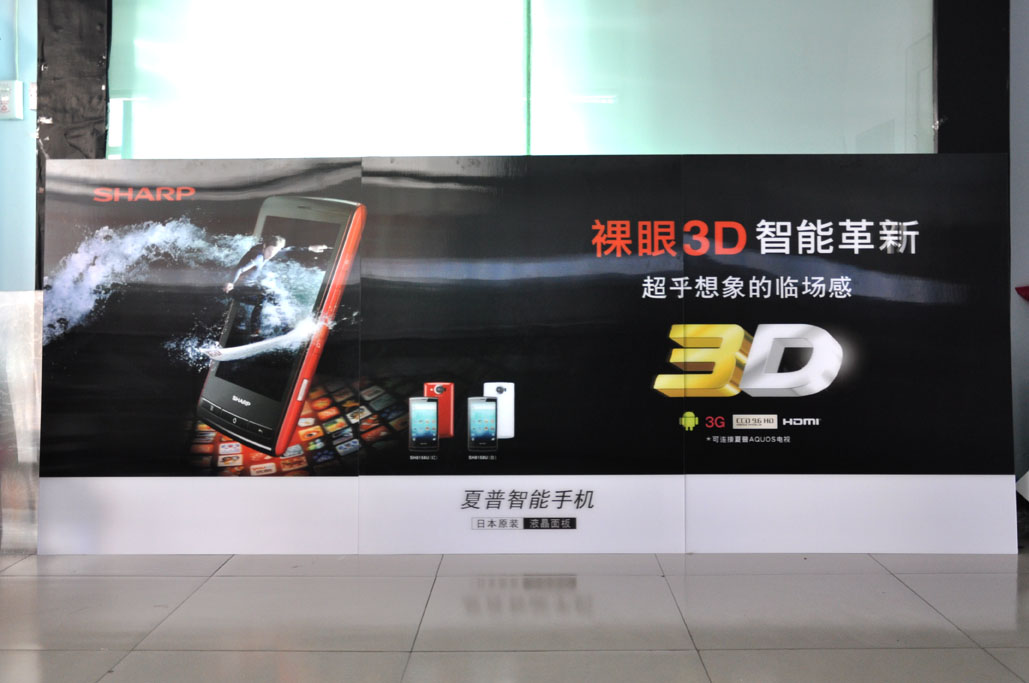 3D3D滭滭