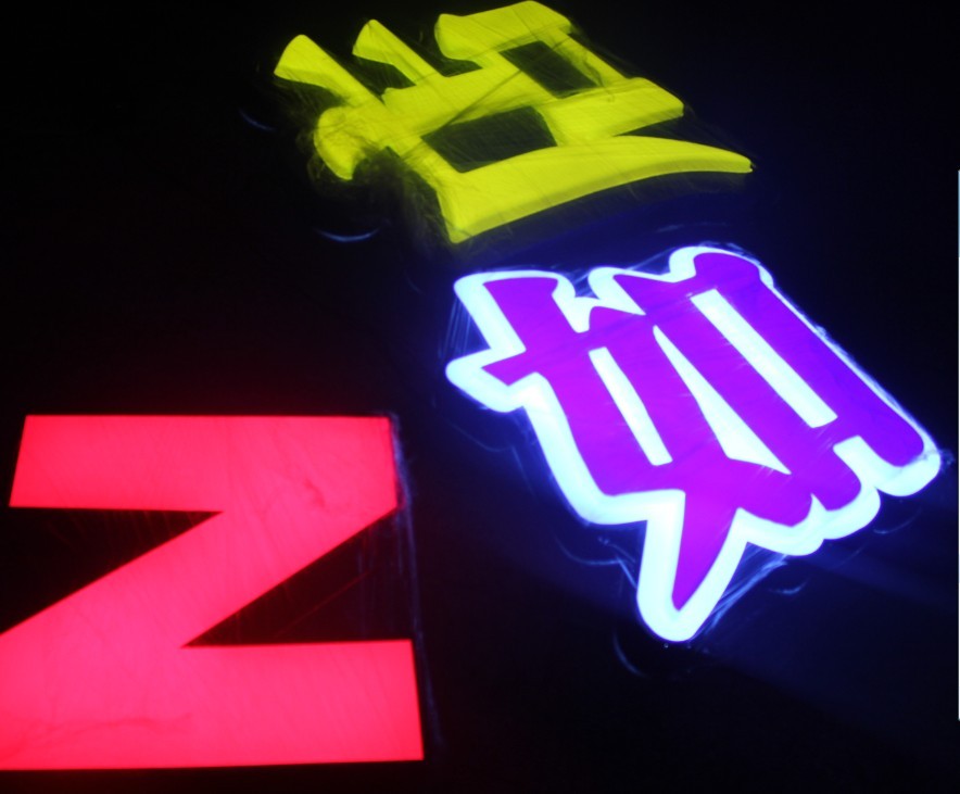 ledܷ