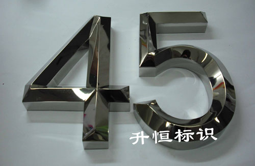 ά
