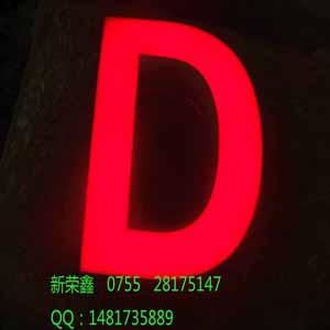 ڹģLEDֹ˾
