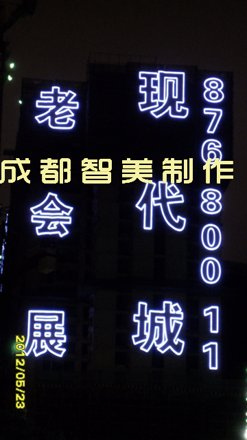 ¥ֳɶ¥¥