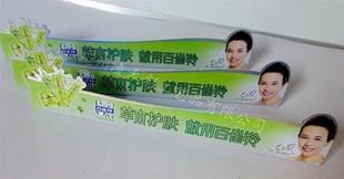 PVCơǫ̛ơ