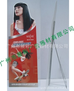 生产人像立牌人形立牌POP架POP支架