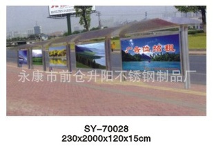厂家直销宣传栏不锈钢宣传栏不锈钢牌广告宣传栏不锈钢制作