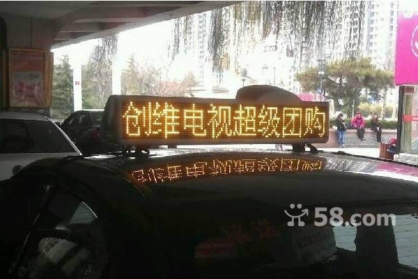Ϋ⳵LEDƹ