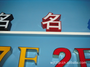 LEDǿƽ淢ܷ